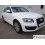 Audi Q5 2.0 TFSI hybrid quattro 180(245) kW(PS) tiptronic 