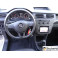 Volkswagen Caddy Maxi panel van 2.0 l 75 kW TDI EU6 SCR BlueMotion Technology, front- wheel drive, 5-speed, wheelbase 3 006 mm