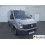 Volkswagen Crafter 30 fourgon ferm&eacute;, empattement : 3 250 mm, moteur : 2,0 l TDI 80 kW, bo&icirc;te de vitesses : 6 rapports, 2016